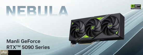 万丽推出第四款rtx5090 nebula星云进军旗舰gpu