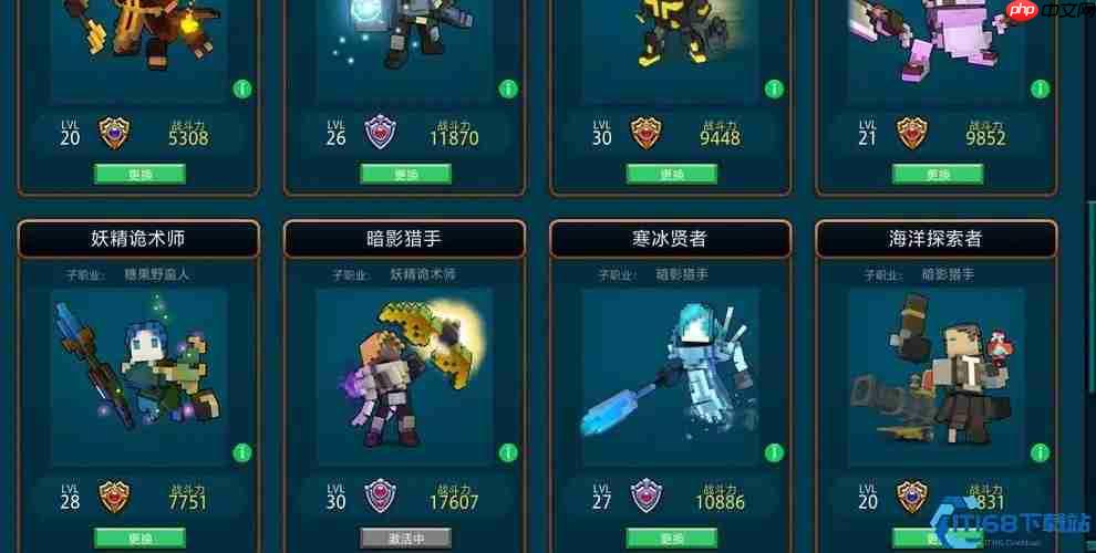 塑造者之星速刷指南:高效获取核心道具全攻略