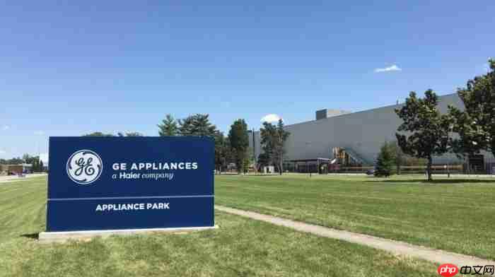 海尔智家再入《财富》世界500强，强在哪里？