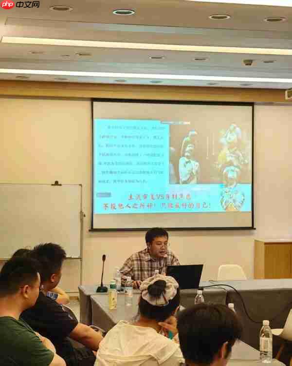 穿越时空的文博漫游,首旅如家