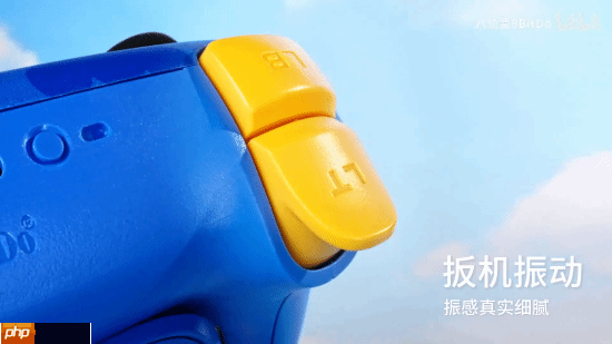 八位堂新Xbox手柄:《盗贼之海》厂商Rare40周年纪念款!