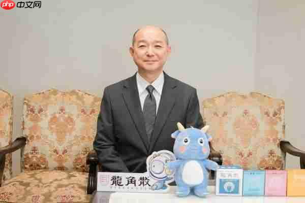 从藩医秘方到亚洲神药 龙角散为什么还不上市