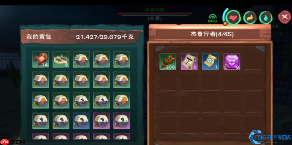 酷酷狗突破秘籍!家园boss爆肝进阶石指南