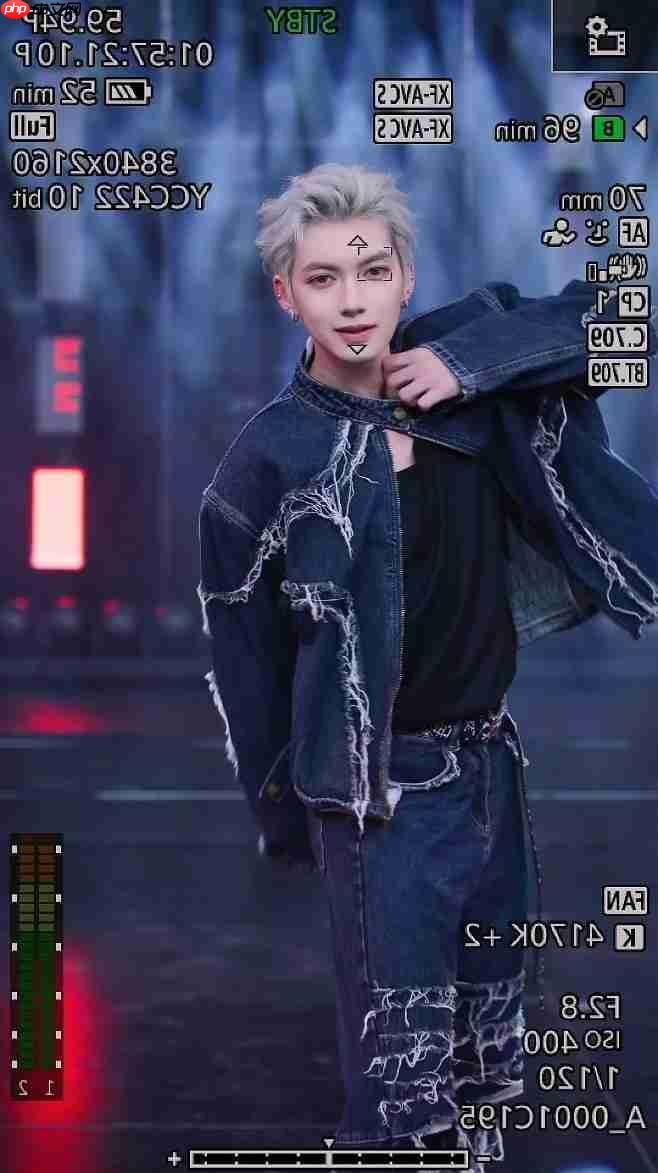 “佳直播”携手海川星辰,打造明星感团播新体验!