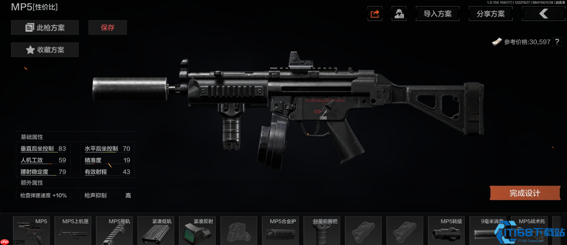 逃离塔科夫枪械强度榜:从毁灭重狙到新手神器全解析