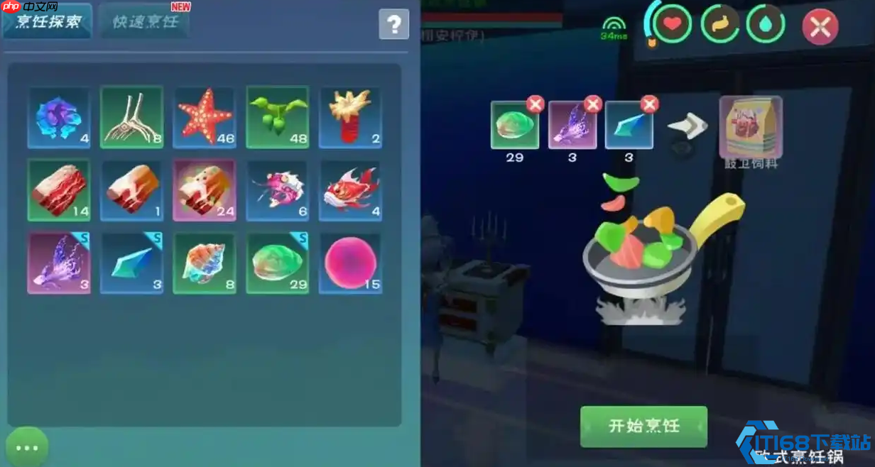 弹涂鱼饲料包终极指南：从钓鱼到驯服顽皮蝾螈