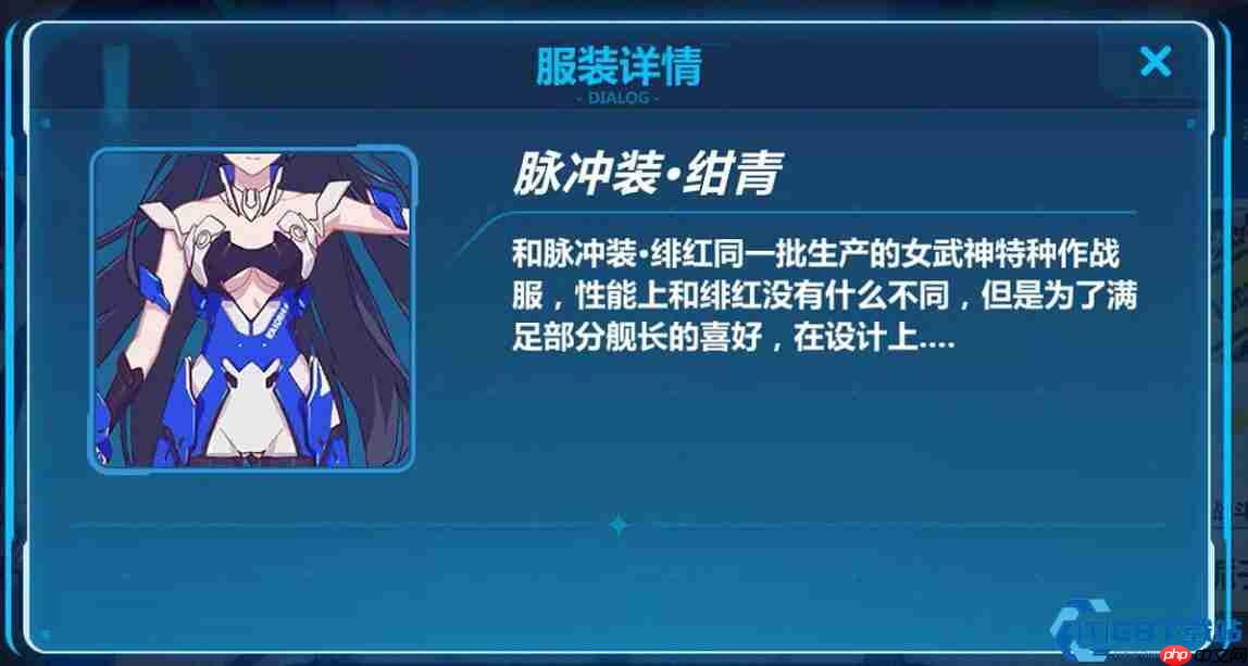 崩坏3角色配队黄金法则：从山吹到圣女，最强战术搭档揭秘