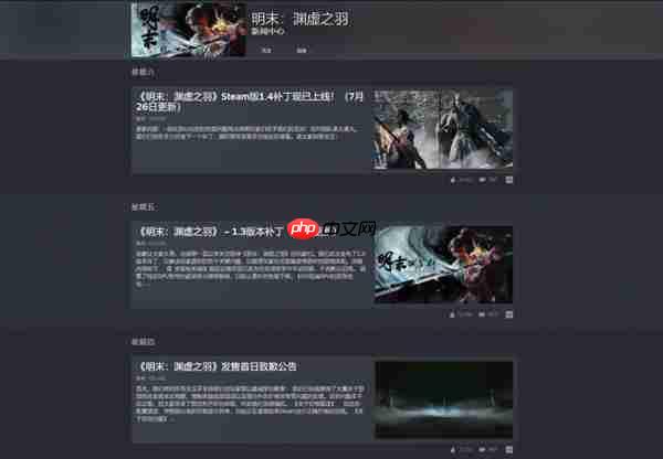 优化差到Steam差评如潮 《明末:渊虚之羽》9070XT与9060XT性能实测