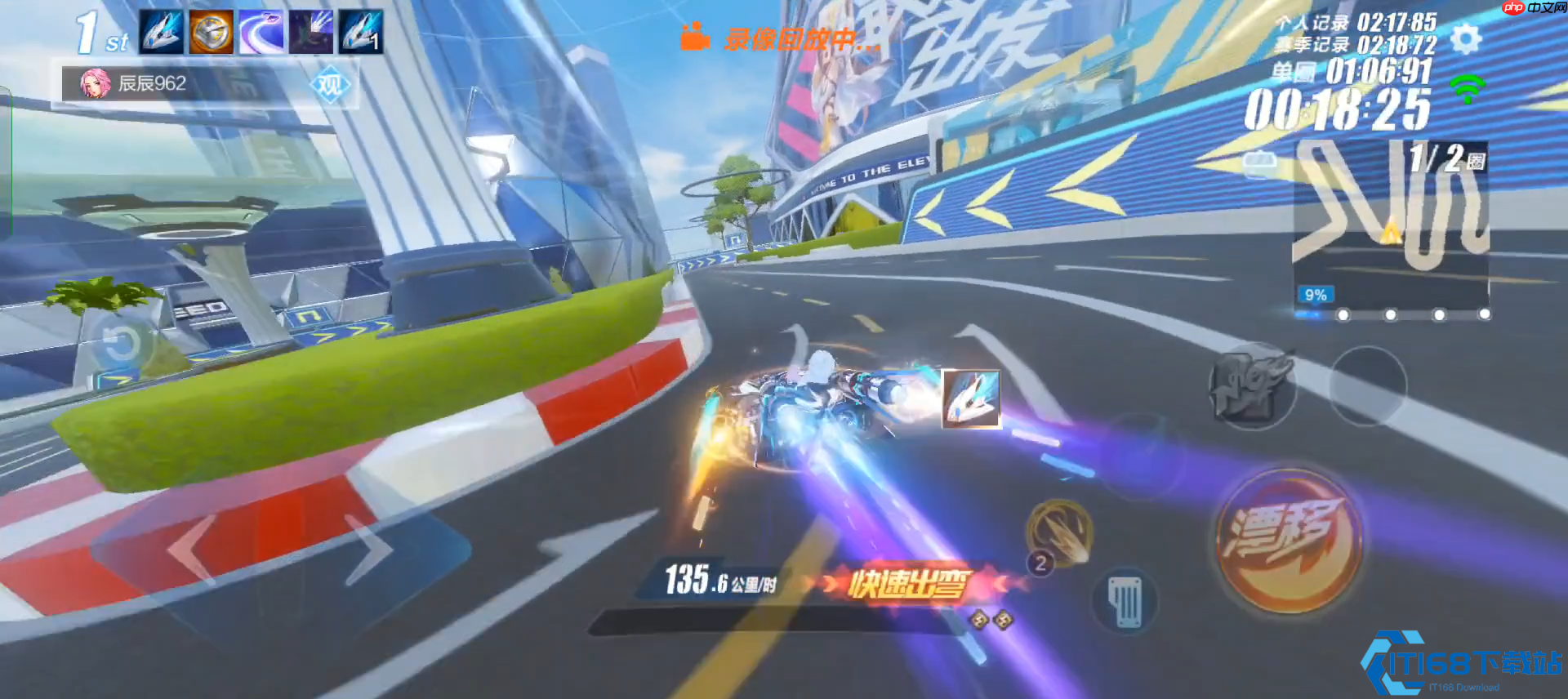 赛车漂移过弯终极指南:从手忙脚乱到丝滑入弯