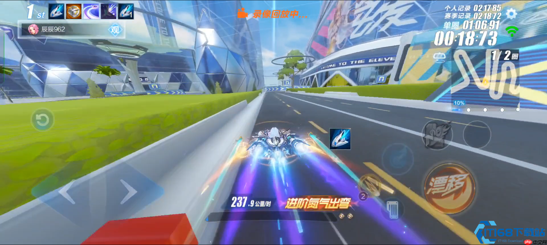 赛车漂移过弯终极指南:从手忙脚乱到丝滑入弯