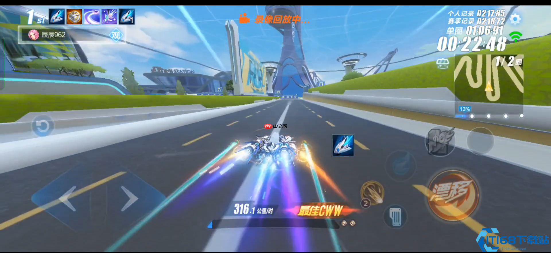 赛车漂移过弯终极指南:从手忙脚乱到丝滑入弯