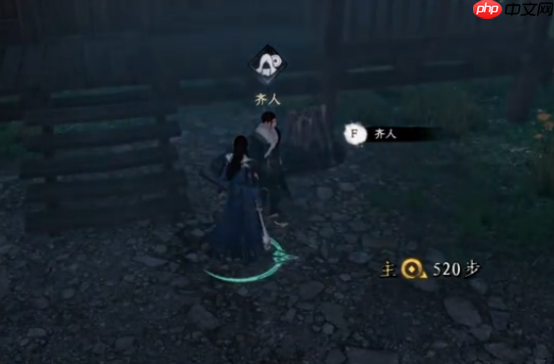 下一站江湖2洞天秘宝解密全攻略：三界奇珍一网打尽