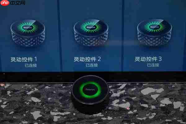 多项汽车电子前沿技术成果亮相歌尔创新大会