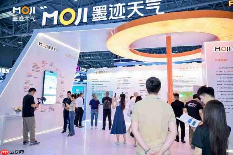 从精准预报到智慧决策:墨迹天气引领行业深化“气象+AI”探索与应用