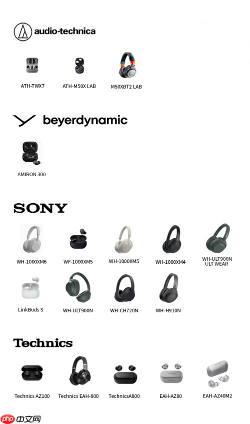 旷世之声QCCDongle Pro发布|让苹果设备无线畅听LDAC无损音质