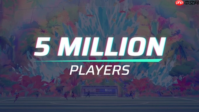 《开球》仅一月玩家数突破五百万！官方发图庆祝