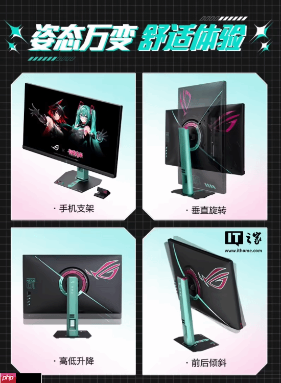 联动初音未来!ROG 2K 260Hz超频27英寸显示器上架