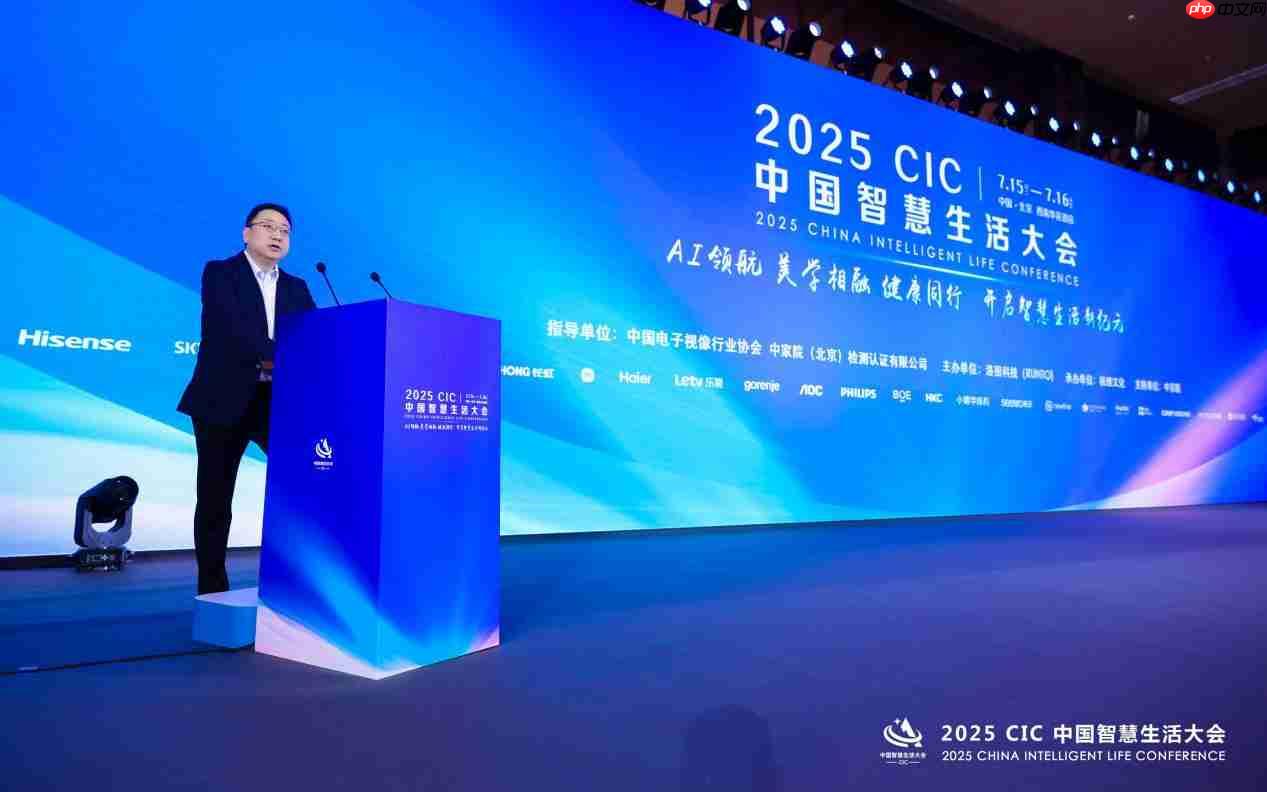 智慧生活·护眼致远！飞利浦&EVNIA显示器荣膺行业殊荣，引领智慧变革！