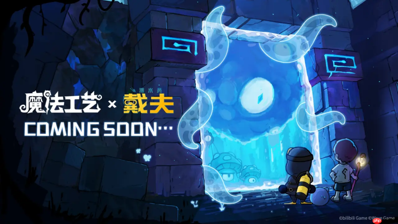 Bilibili World 2025完美收官!bilibili游戏携7款精品独立游戏闪亮登场