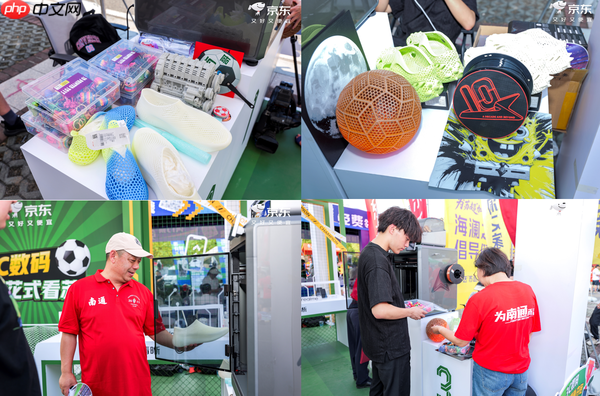 南通盐城巅峰对决!京东3C数码天团为南通打call