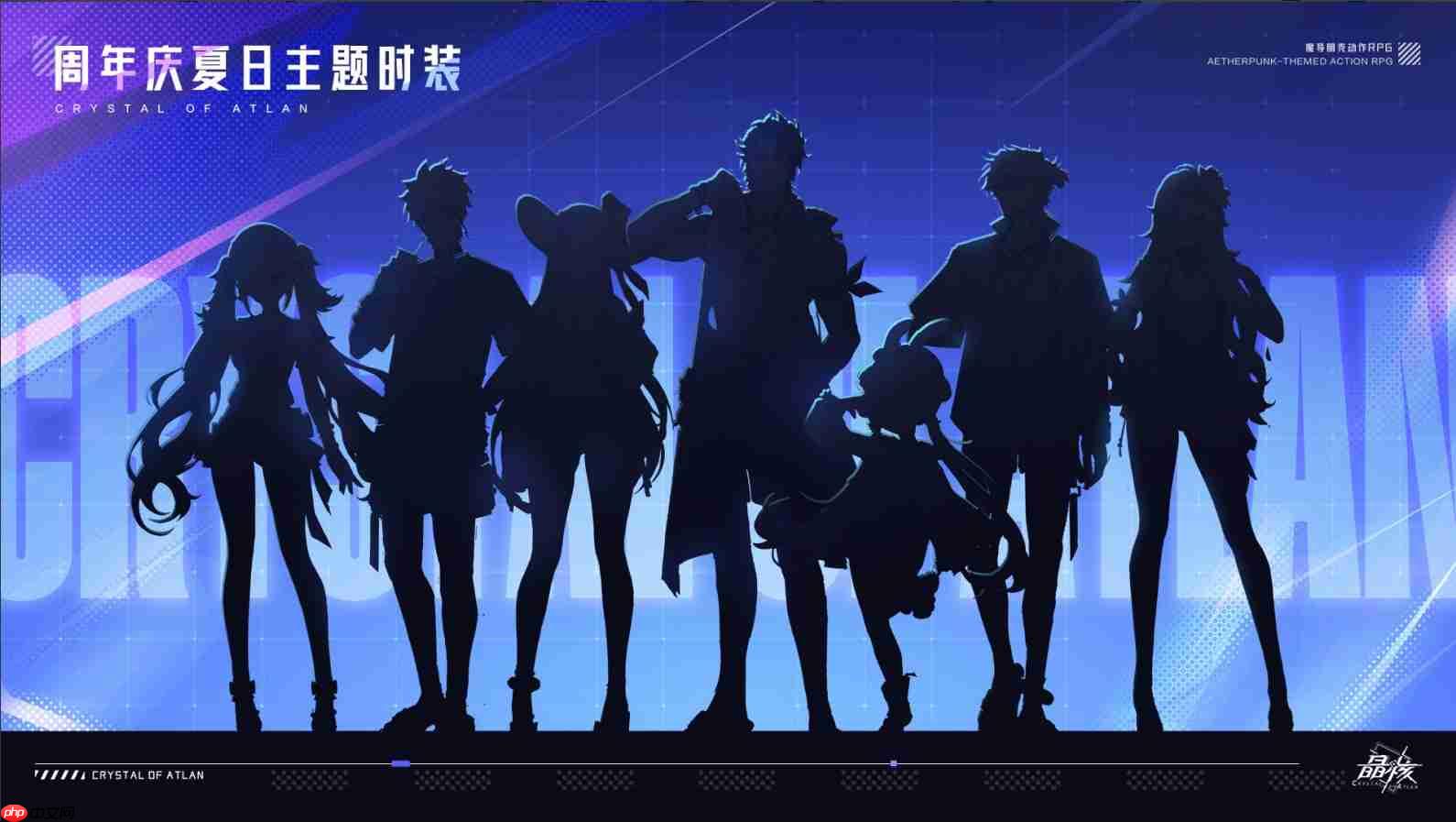 晶核破壁联动一拳超人二周年庆典狂欢开启