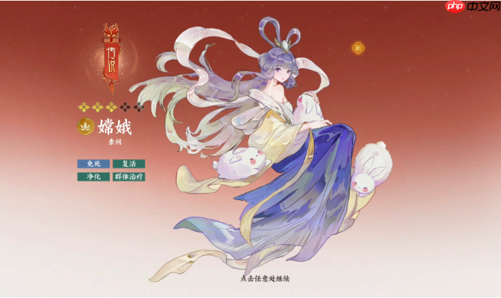 《指间山海》姜子牙万能控场流,平民减速压制队轻松成型