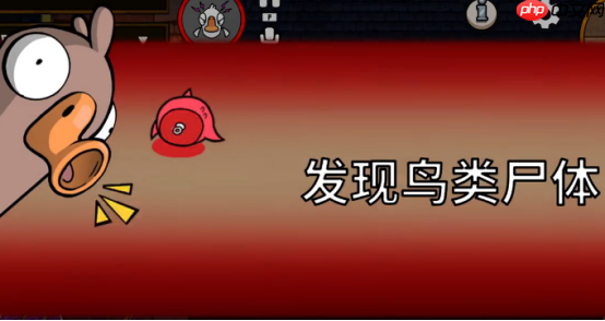 鹅鸭杀超能力者技能全解析:引爆倒计时与高阶战术指南