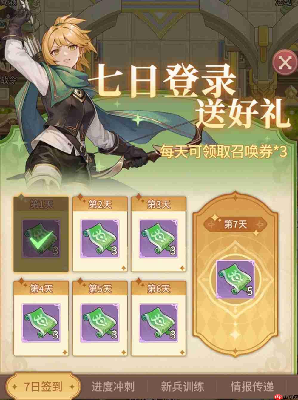 遗物随心搭,流派由你造!《狭道英雄》上线,玩出你的专属风格!