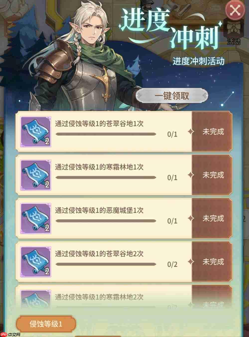 遗物随心搭,流派由你造!《狭道英雄》上线,玩出你的专属风格!