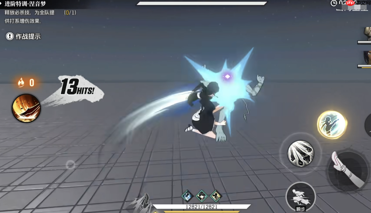 境界刀鸣涅音梦全解析:双形态辅助核心与爆发增益大师