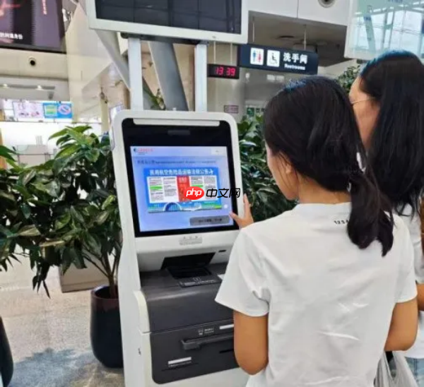 100%国产化,飞腾CPU在济南机场实现规模化应用!