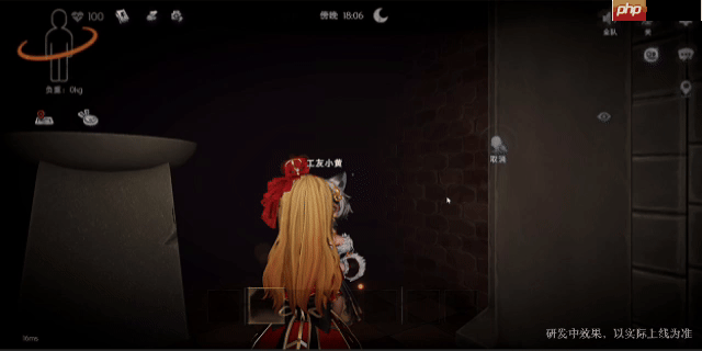 超自然行动组亲密关系全解:双人互动与昵称解锁指南