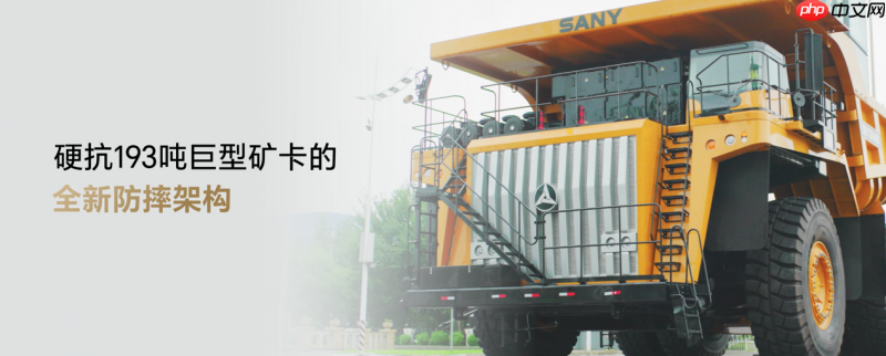 抗摔防水续航全面顶配,全新荣耀X70正式发布,售价1399元起