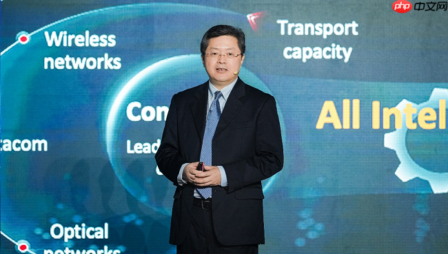 华为全球教育医疗伙伴联盟正式启动,共创行业生态新价值