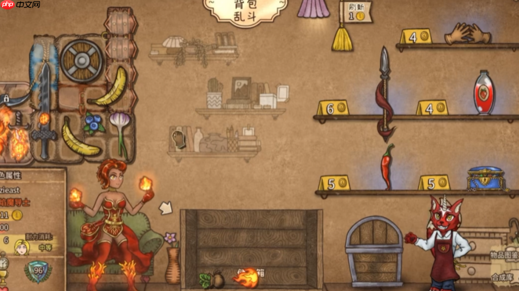 背包乱斗龙巢守卫通关秘籍:从翻车到碾压的关键策略