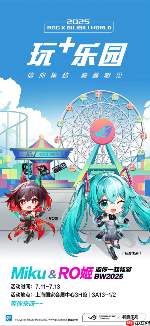 为Ai升级!华硕PRIME5060Ti大师显卡打造高能AIPC