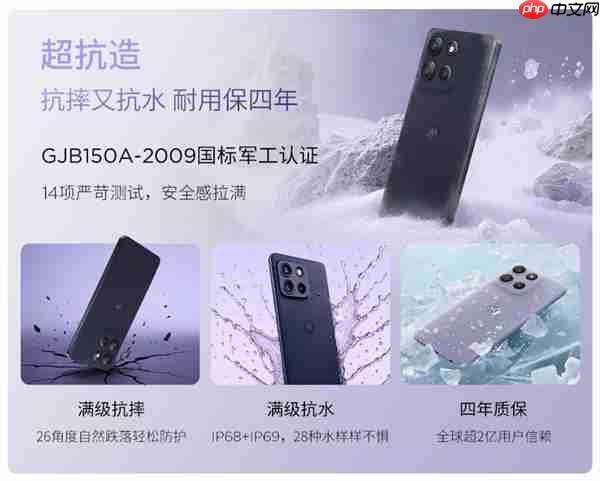 千元”三超”实力新选择！联想moto g100 Pro正式开售  学生还可享特惠