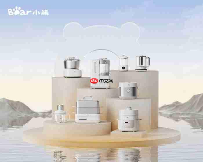 IEBE Awards认证全球消费者喜爱的品质品牌：小熊电器的“被爱”逻辑