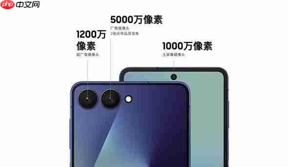 三星GalaxyZ Flip7正式发布:AI赋能轻巧机身智能外屏焕新升级