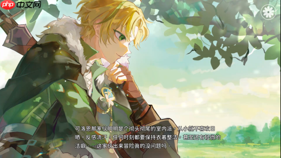 灾厄黑龙震撼登陆移动端 TapTap 发布会揭秘乙游新作