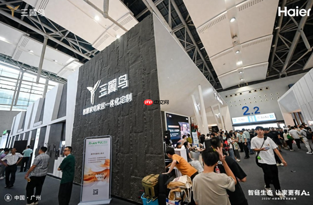 人均4.3个APP控制家！三翼鸟帮用户卸载APP，因为1个就够