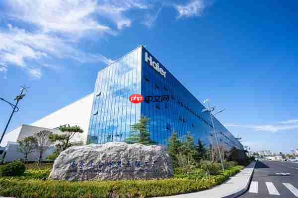 行业追求低碳!海尔直接“零碳”:获首批“零碳园区”认证