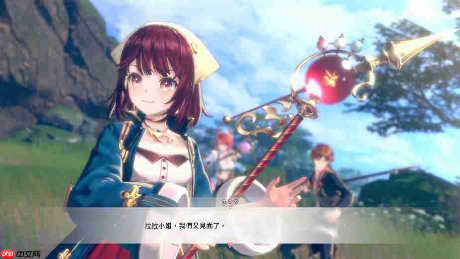 《蕾斯莱莉娅娜的炼金工房》游戏系统介绍影片公开