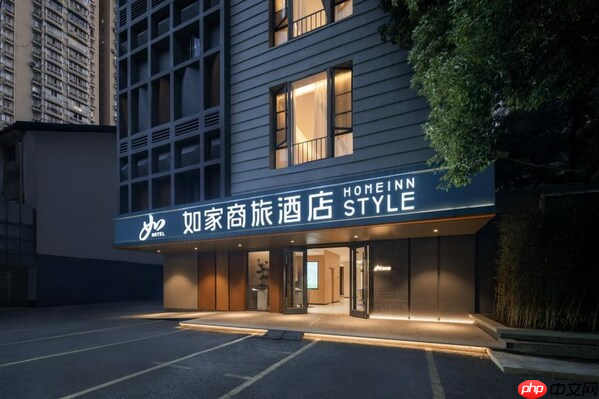 首旅酒店集团斩获迈点MBI四项大奖:领跑酒店业变革新浪潮