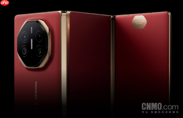 华为Mate XT三折叠手机首次官方降价 全系优惠2000元