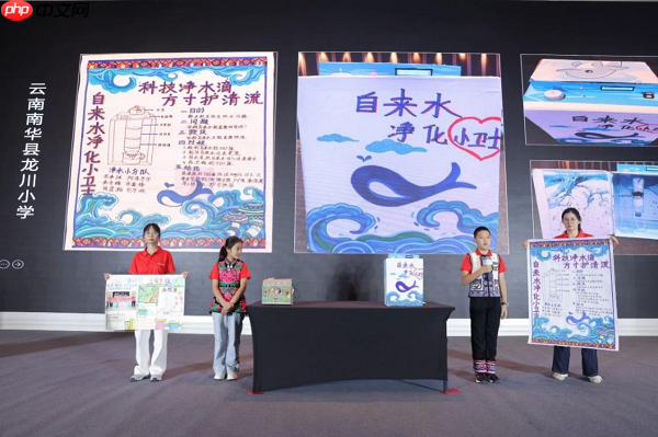 2025科技小学堂创新挑战营（宁夏站）暨乡村科技教育研讨会成功举办
