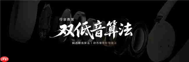 随身耳畔智能体荣耀Earbuds开放式耳机国补到手价594.15元起