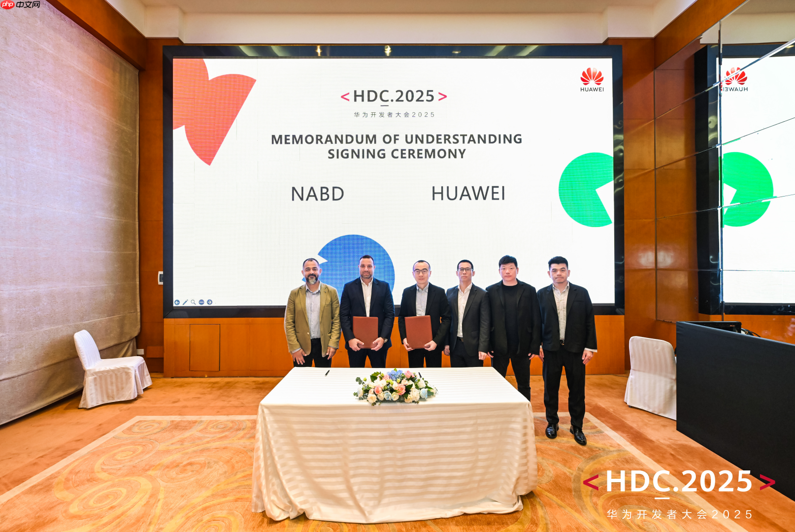 HDC2025丨华为HMSfor Car与Anghami、Nabd签约合作