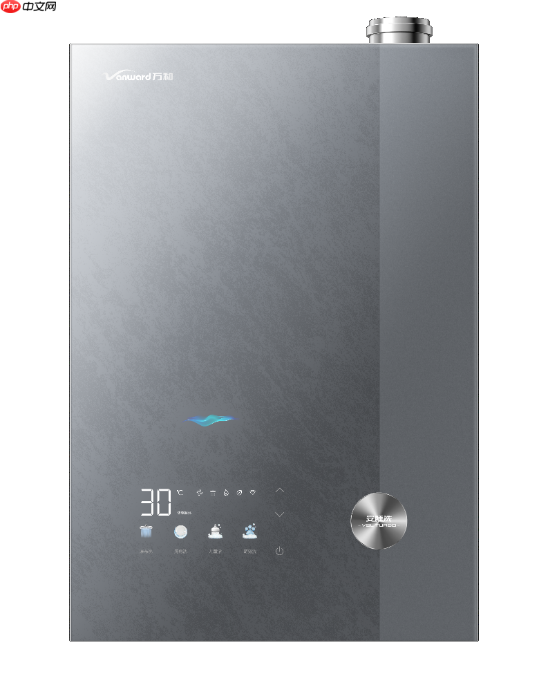 终结冷凝水排放难题！万和行业首创"雾化外排"技术重新定义燃气热水器