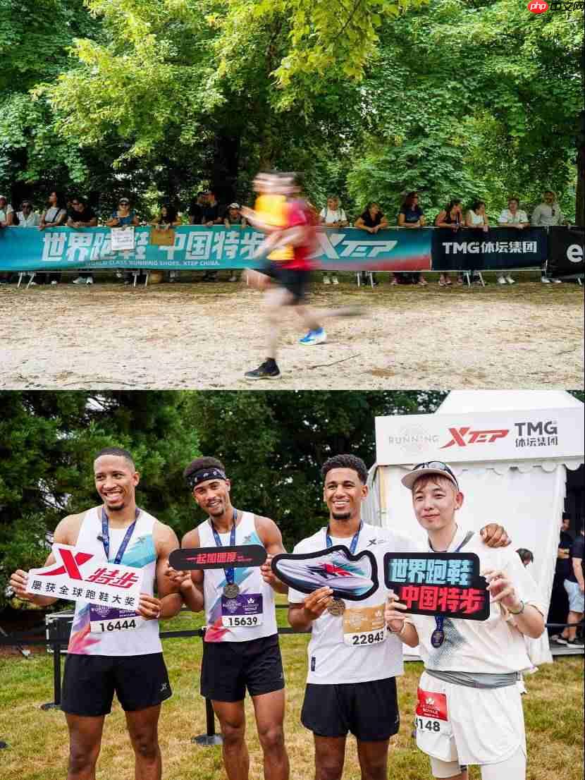 定义未来:特步携手宇树科技凡尔赛宫跑出“中国加速度”